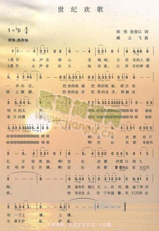 ���o�g��(���ָ��V)1