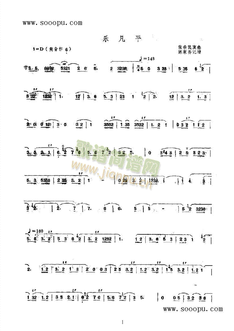 ��(l�� )��ƽ��(l�� )�(l��i)���(������(l�� )�V)1