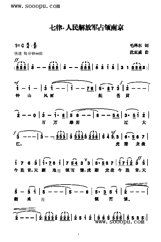 ���ɡ�������܊ռ�I(l��ng)�Ͼ������(l��i)��(ji��n)�V(������(l�� )�V)1