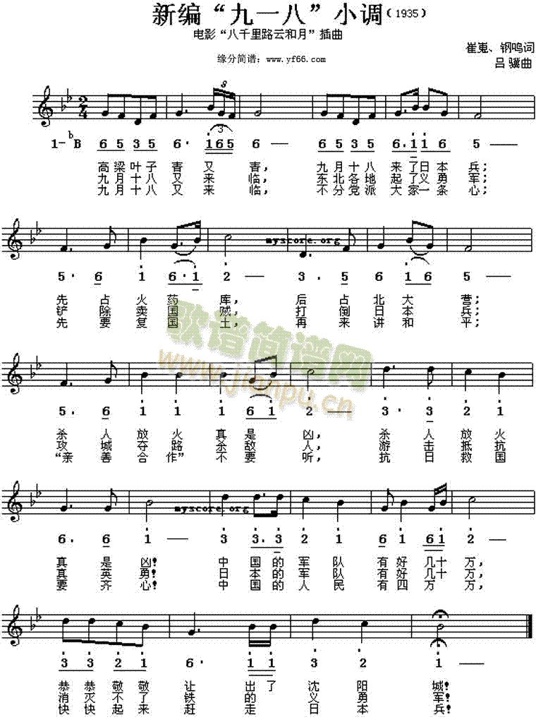 �¾���һ��С�{(���ָ��V)1