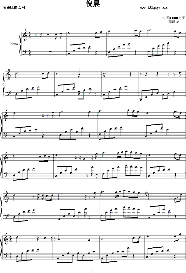 �߳�-������������(����V)1