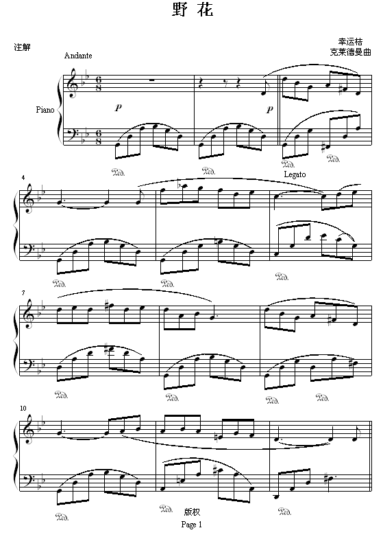 Ұ��-���\�۰�(����V)1