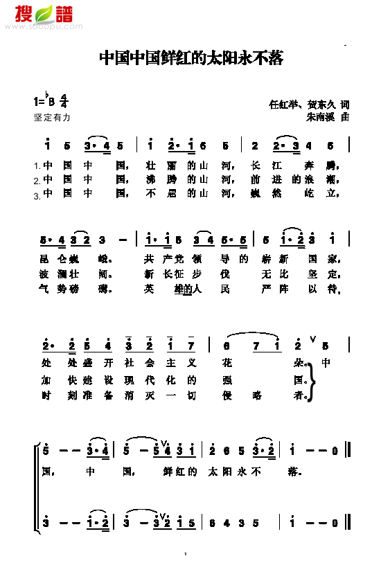 �Ї��Ї��r�t��̫�(y��ng)����������(l��i)��(ji��n)�V(������(l�� )�V)1