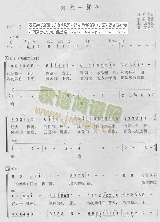 �ô�һ�Ø�(sh��)(���ָ��V)1