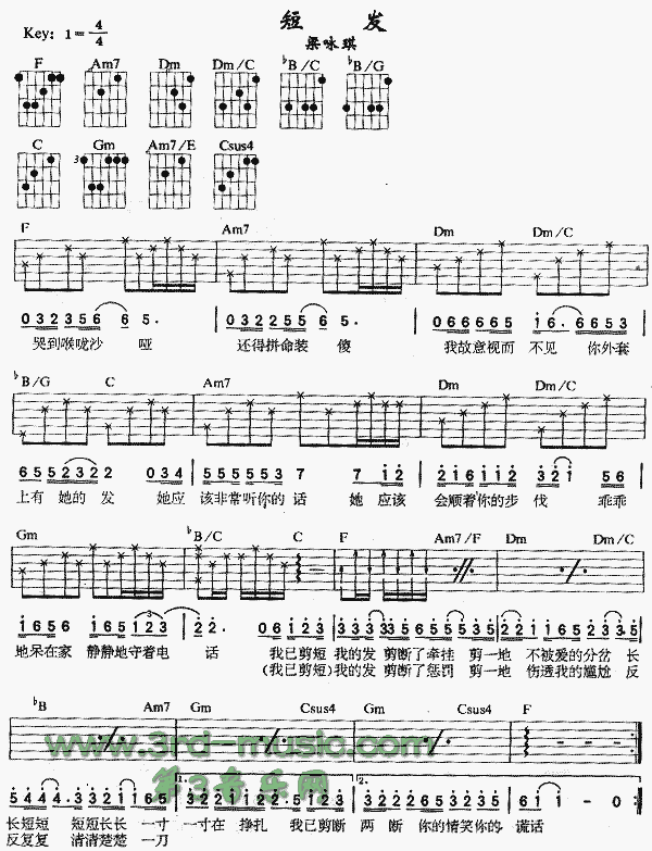 �̰l(f��)(�����V)1