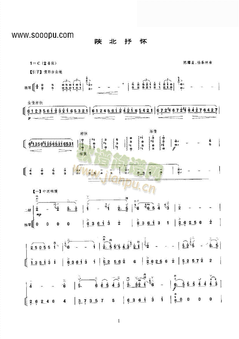 ꃱ���ѵڶ�����(l�� )�(l��i)����(������(l�� )�V)1