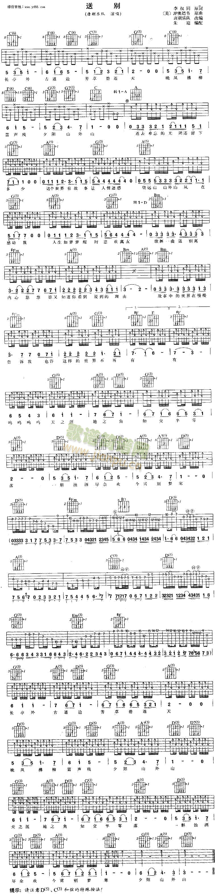 �̈́e(�����V)1