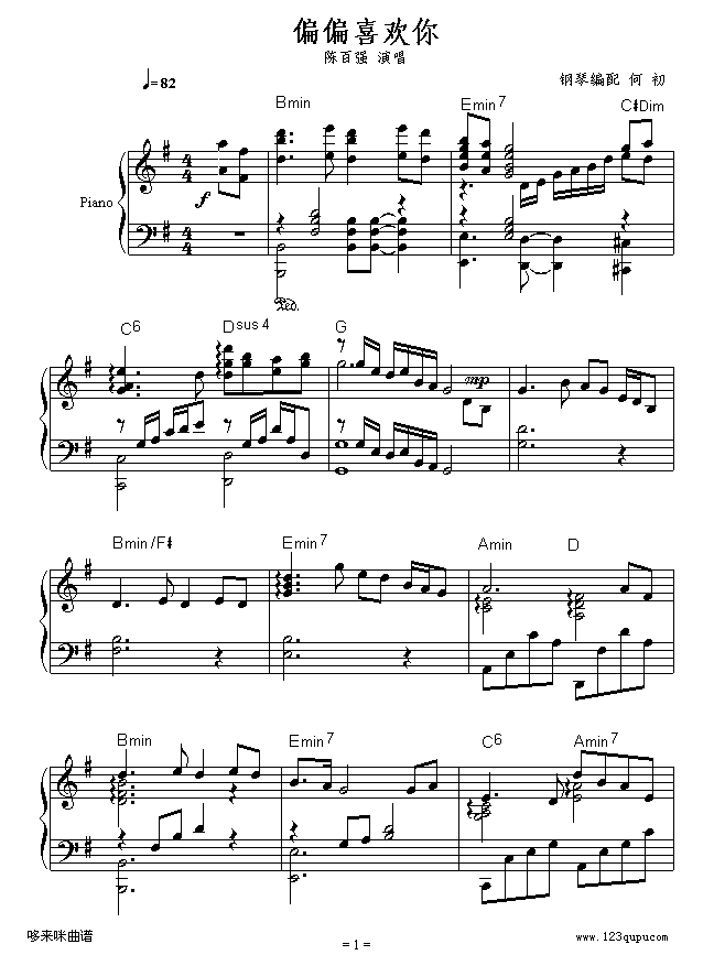 ƫƫϲ�g��-ꐰُ�(����V)1