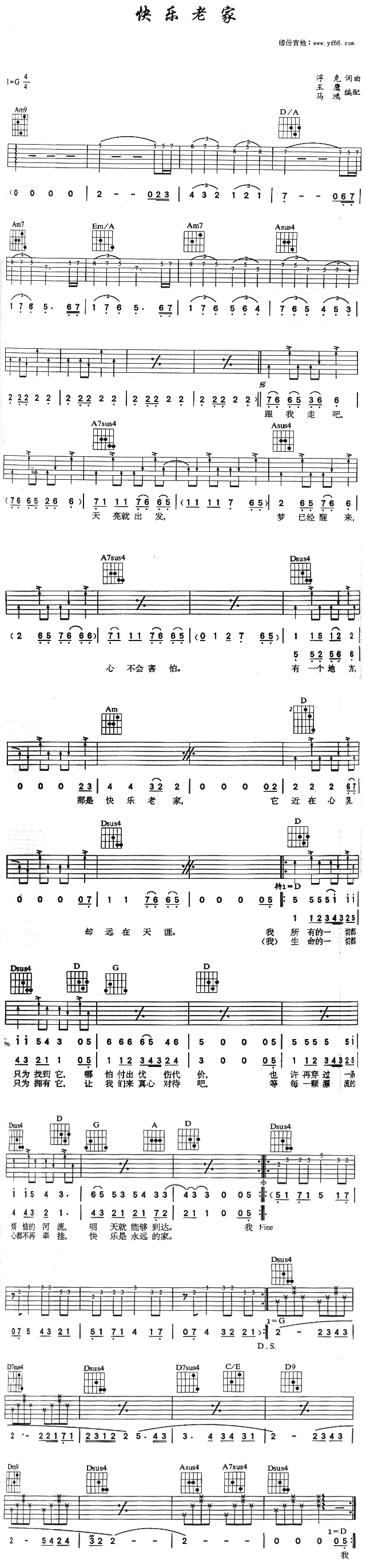 �옷(l�� )�ϼ�(�����V)1