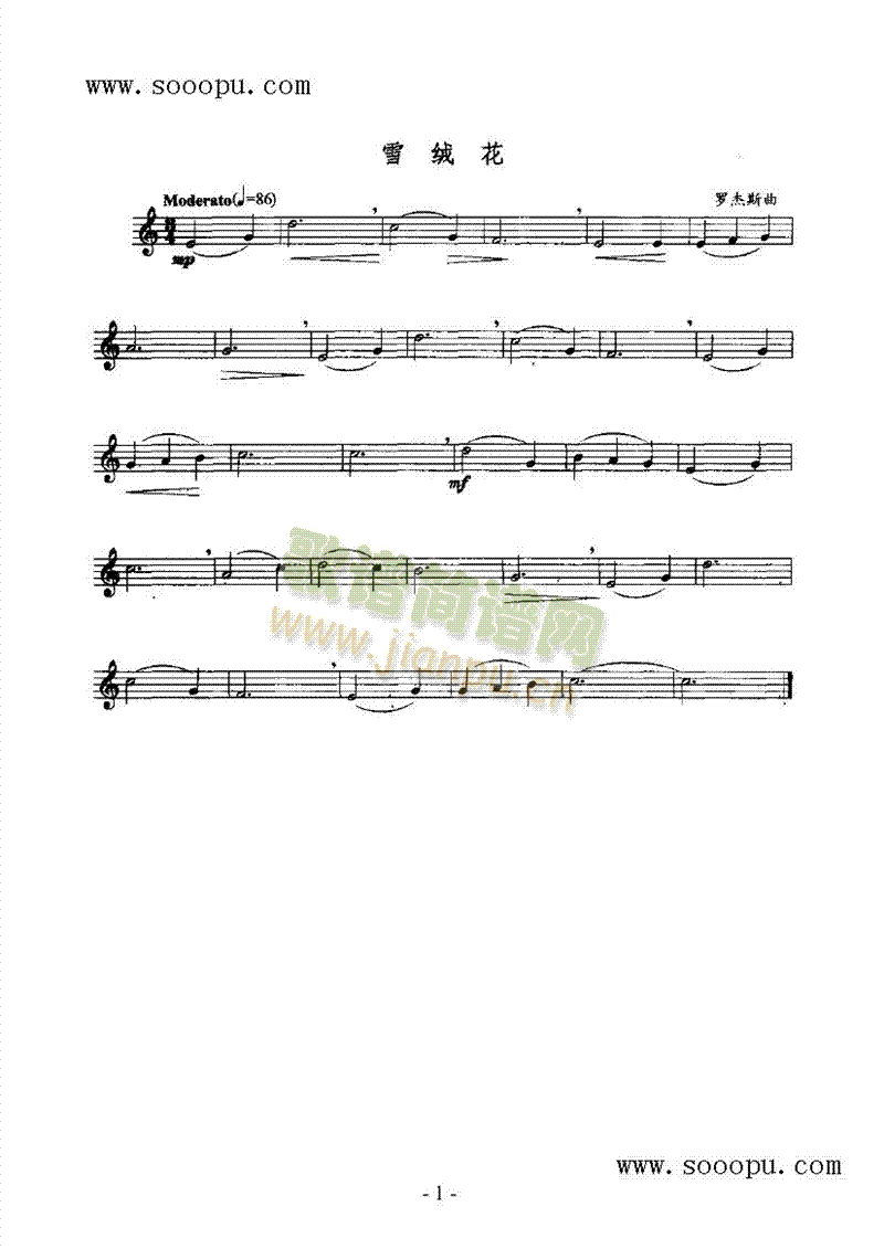 ѩ�q���ܘ�(l�� )�(l��i)�_��˹��(������(l�� )�V)1