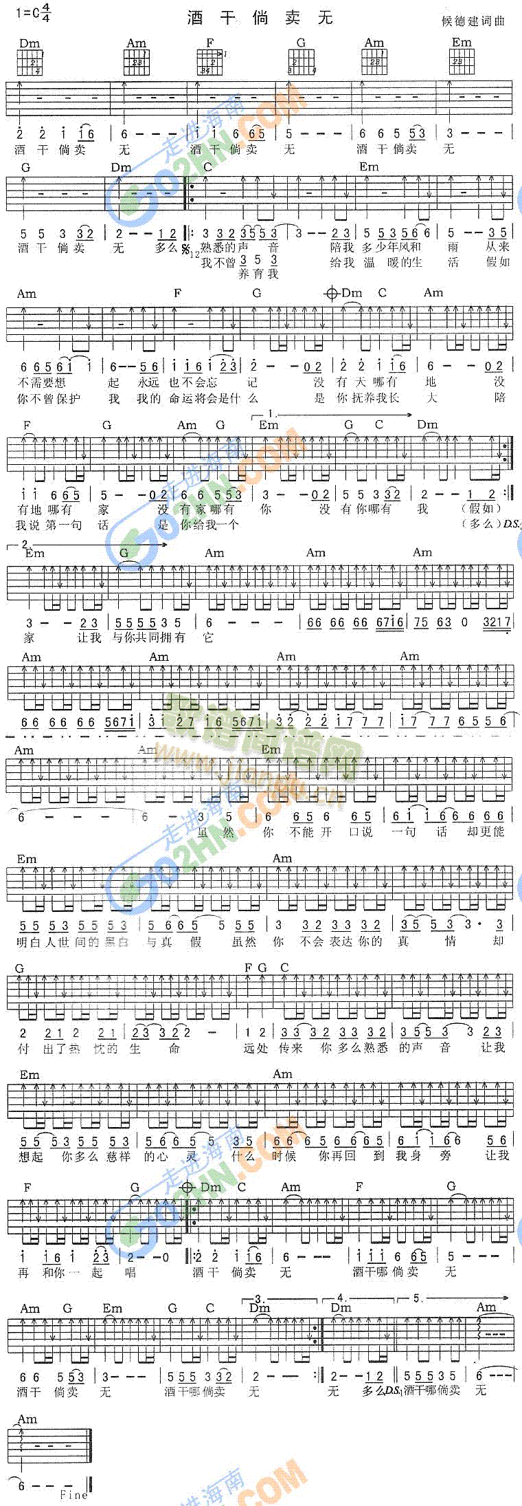 �Ƹ����u(m��i)�o(w��)(�����V)1