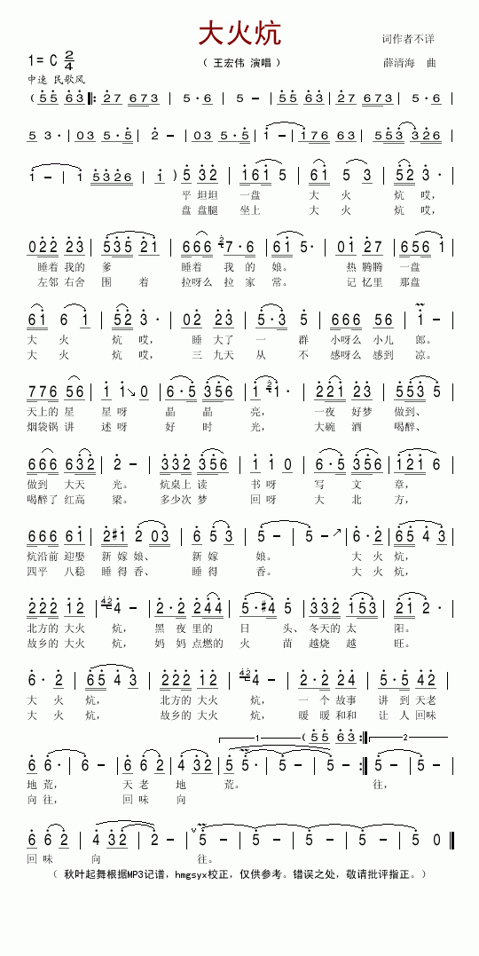 ���(���ָ��V)1