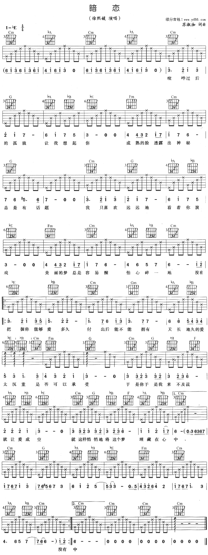 ����(���ָ��V)1