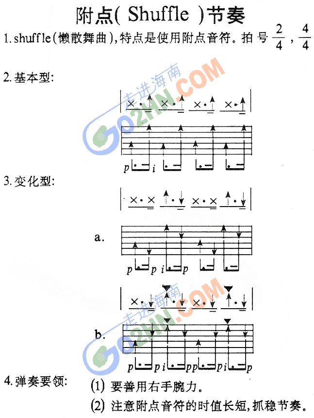 ���c(di��n)���ྚ��(�����V)1