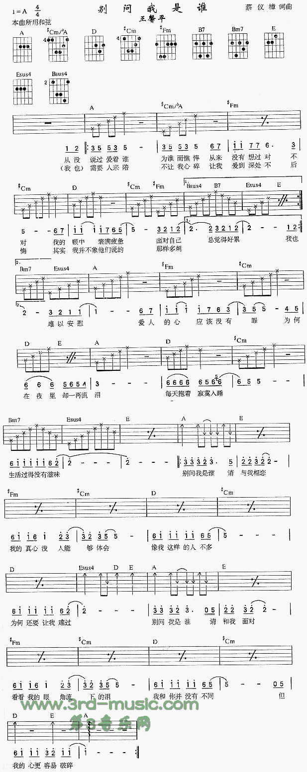 �e��(w��n)�����l(shu��)(�����V)1