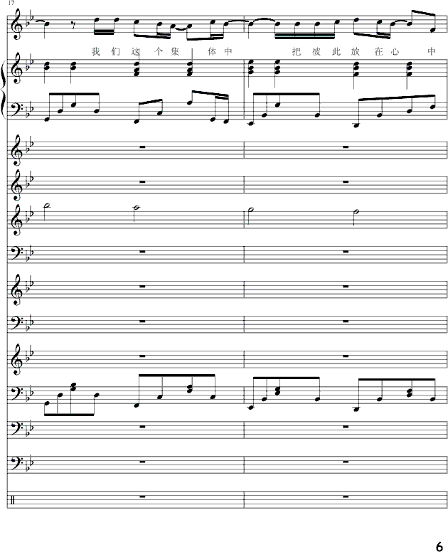 ��(��i)���(��i)��-(����V)6