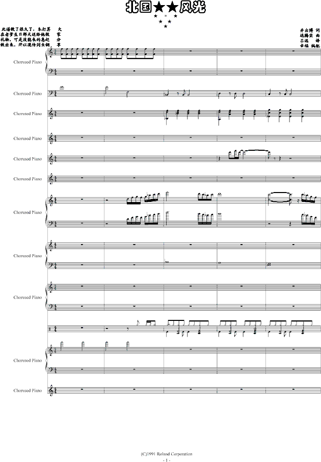 ����֮��-���V(����V)1