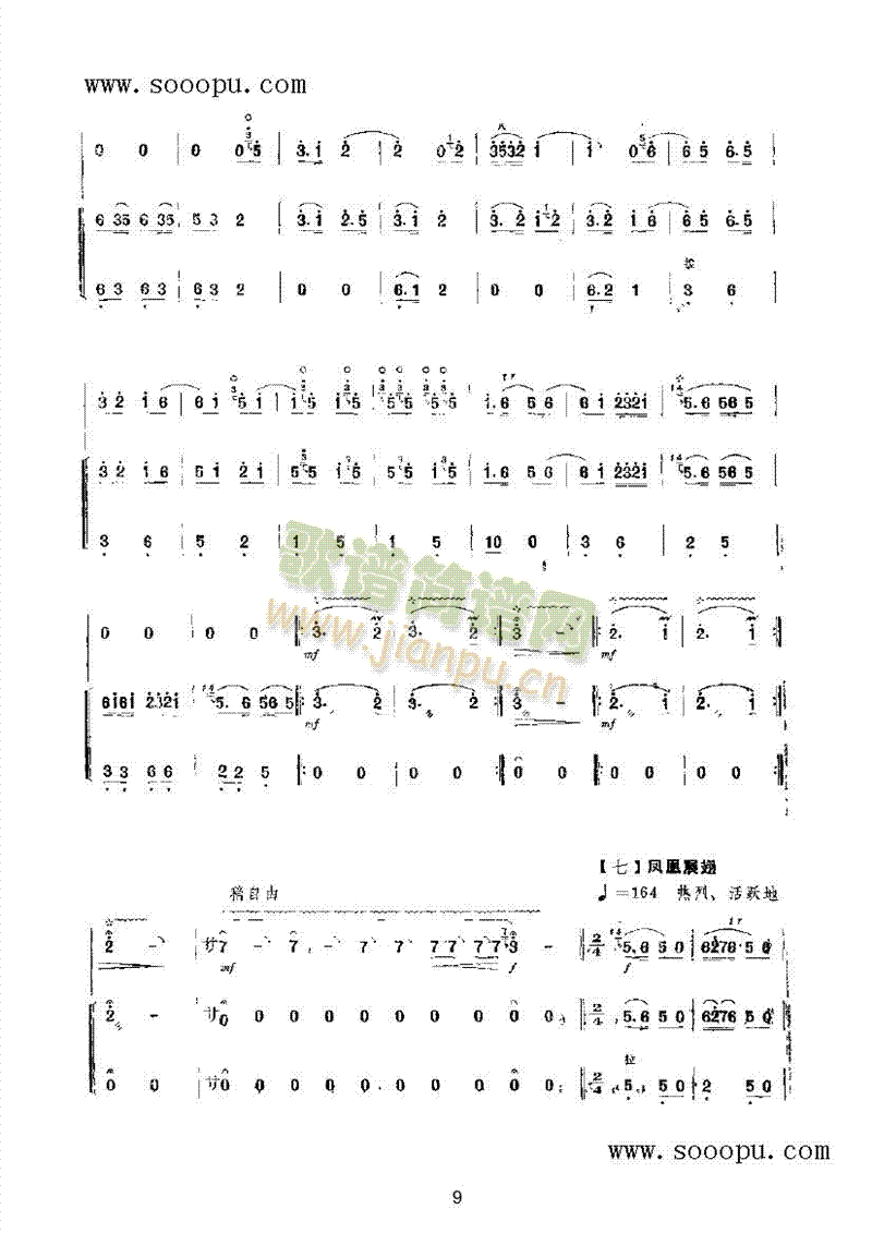 ���B(ni��o)���P��(l�� )�(l��i)���(������(l�� )�V)9