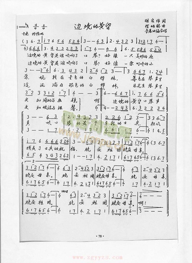 ߅�����S��(���ָ��V)1