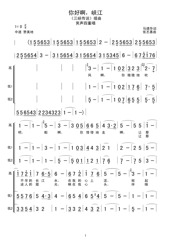 ��ð����{��(���ָ��V)1