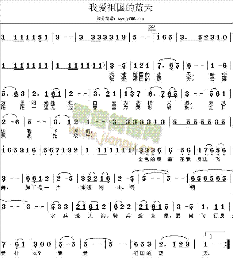 �Ґ�(��i)������{��(���ָ��V)1