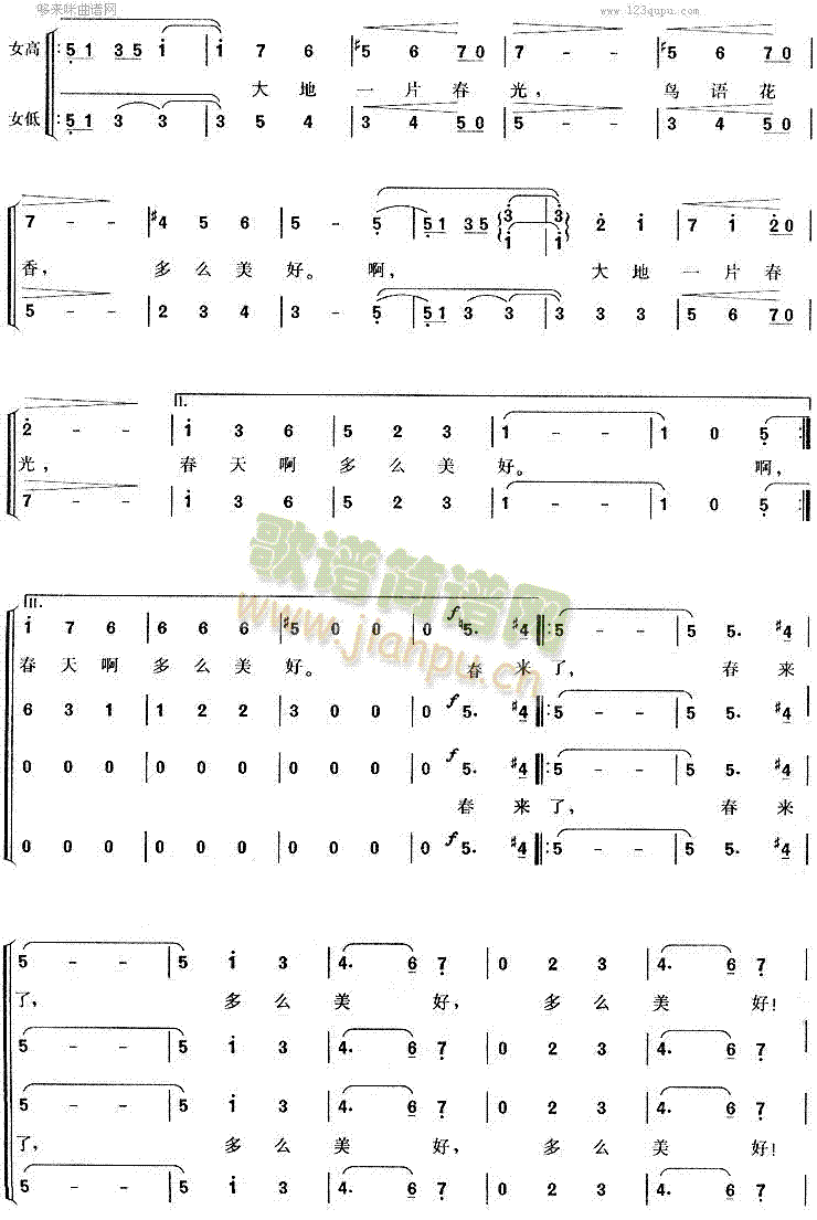 �{ɫ�Ķ�觺�(���ָ��V)5