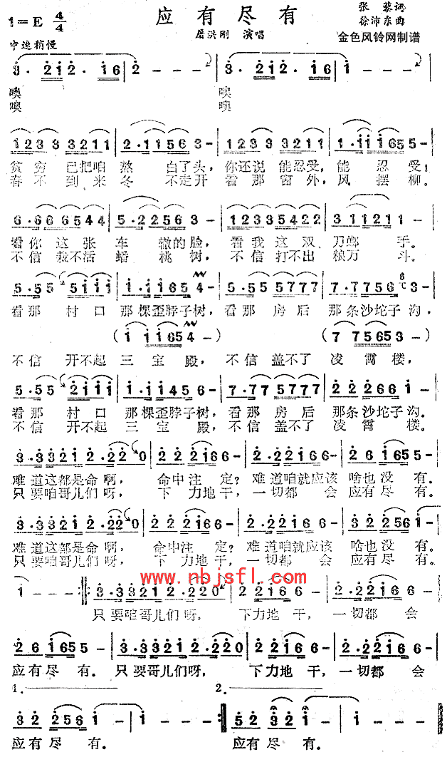 ���бM��(���ָ��V)1