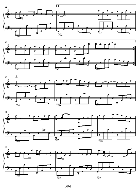 һ·��(����V)3