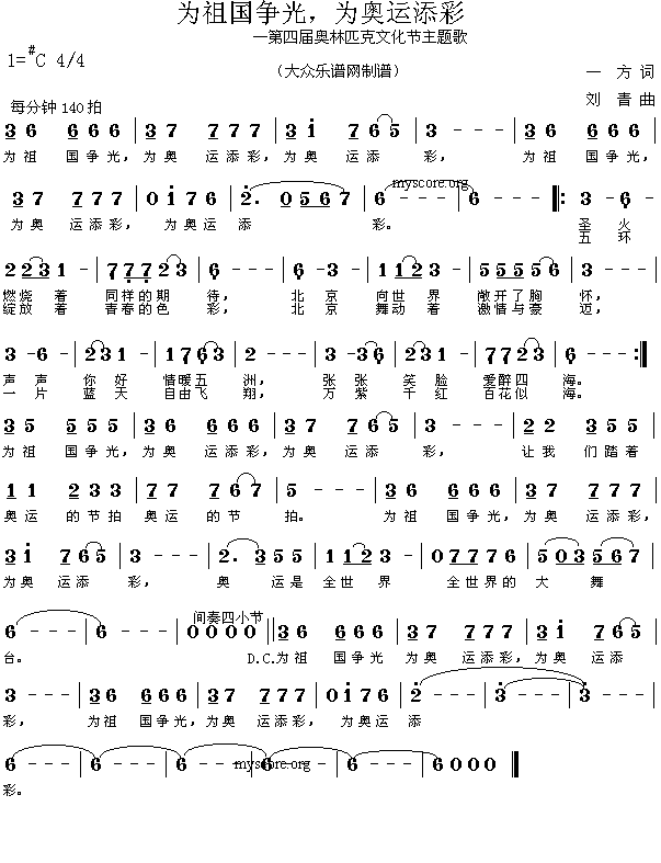 �������������W�\����(ʮ�ּ�����)1