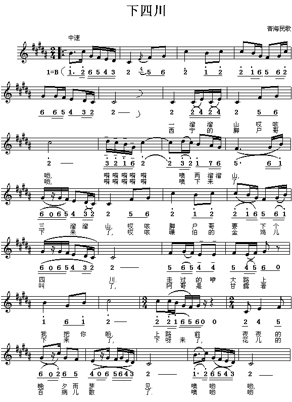 ���Ĵ�(���ָ��V)1