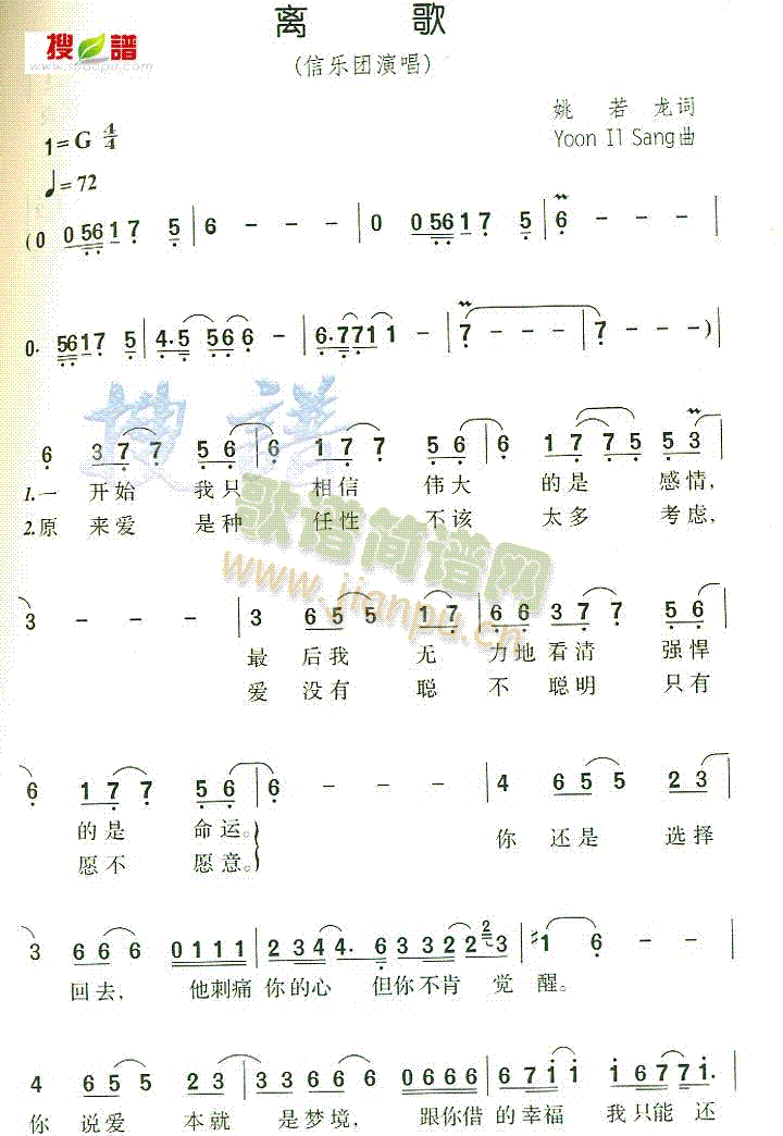 �x��(���ָ��V)1