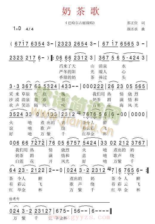 �̲��(���ָ��V)1