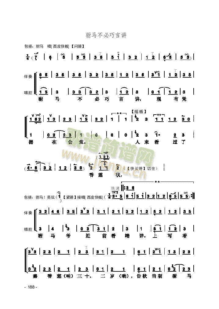 Ƭ����(l�� )�(l��i)����(������(l�� )�V)5