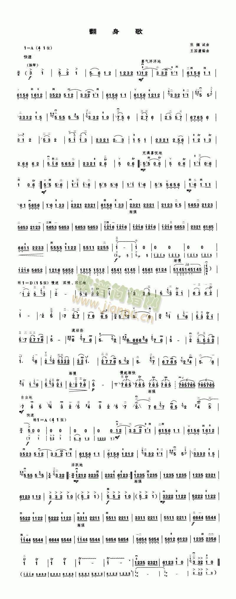 ������(�����V)1