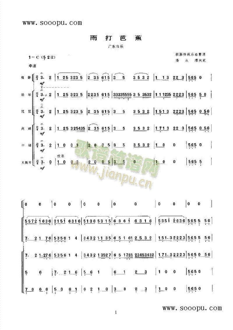 ���Ž���(l�� )�(l��i)����(������(l�� )�V)1