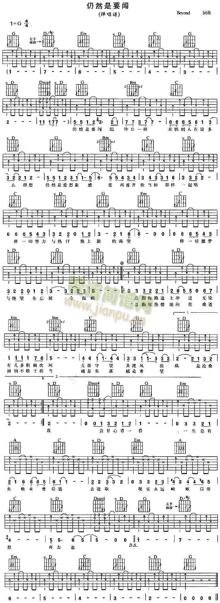 ��Ȼ��Ҫ�J(���ָ��V)1