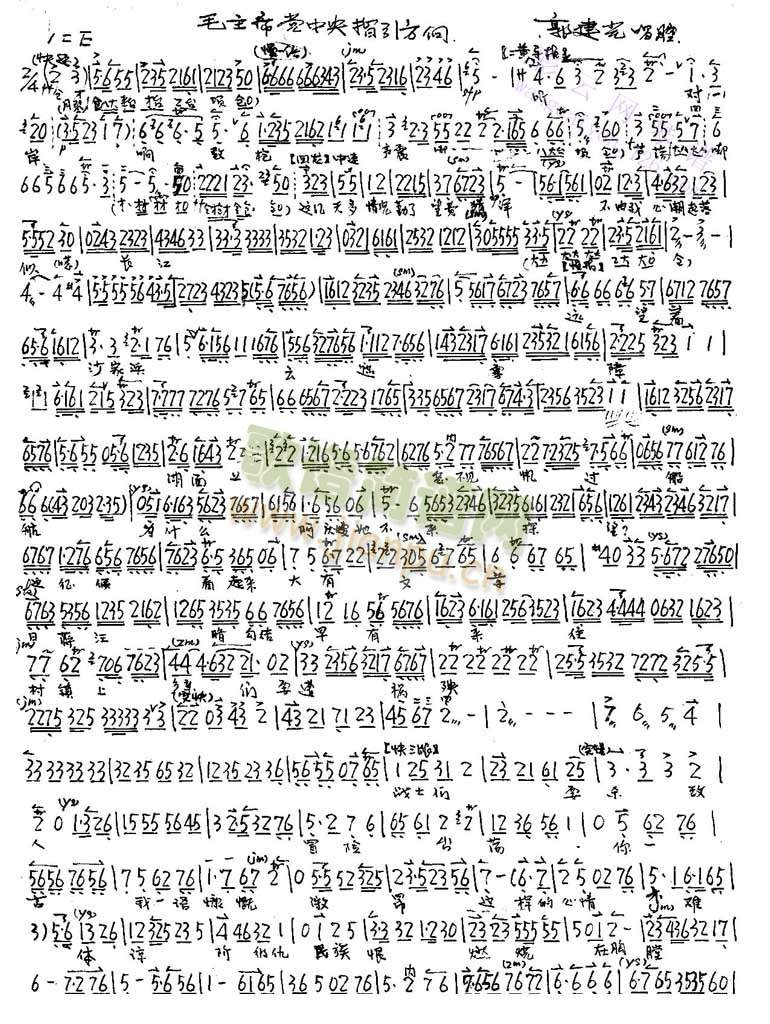 ë��ϯ�h����ָ������(����)1