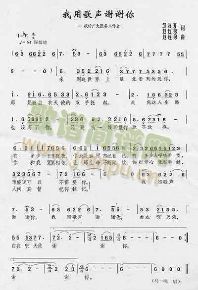 ���ø��x�x��(���ָ��V)1