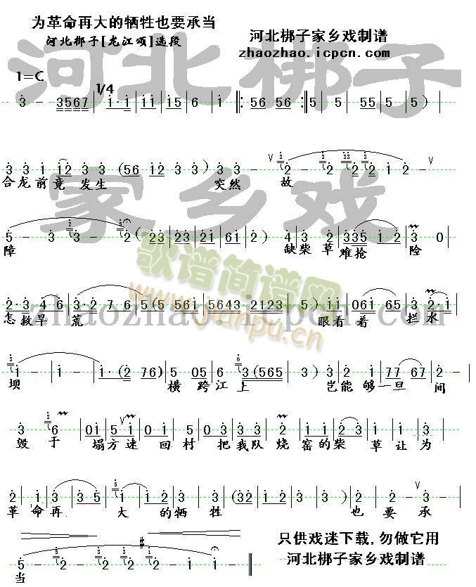 ������ٴ�Ġ���ҲҪ�Ю�(����)1