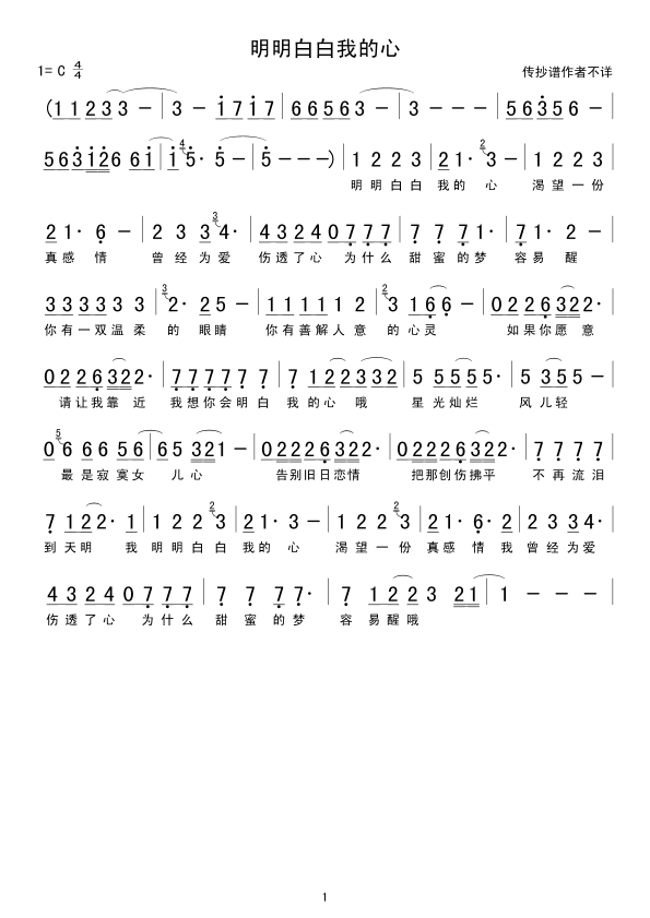 �����װ��ҵ���(���ָ��V)1