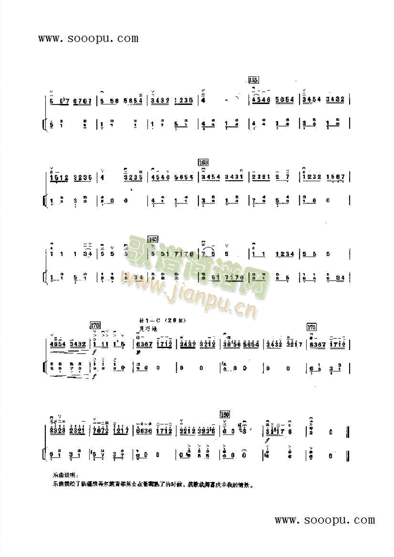 ����������(l�� )�(l��i)����(������(l�� )�V)11