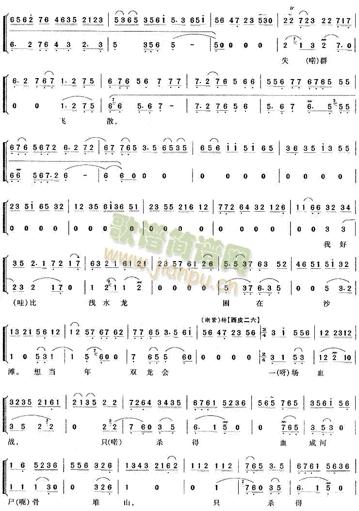 �����x���mԺ��˼�ԇ@(�������V)3