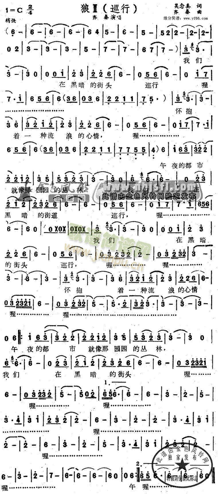 Ѳ��-�Ǣ�(���ָ��V)1