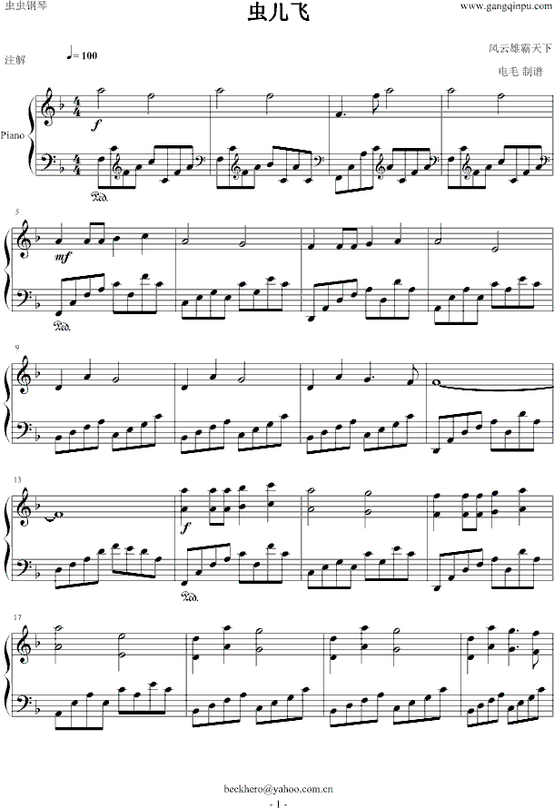 �x(ch��ng)���w-�L(f��ng)���۰�����(����V)1