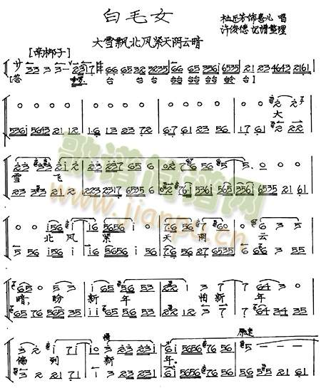 ��ëŮ(����)1