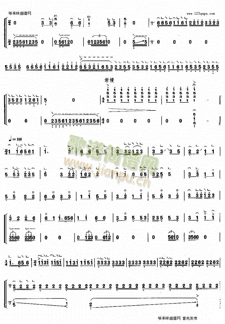 ������Ȫ(�Ź~�P���V)3