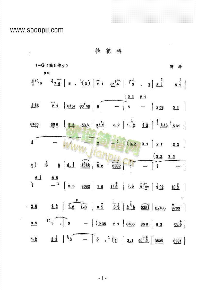 ̧���I���Ĵ�����(l�� )�(l��i)������(l�� )��(������(l�� )�V)1