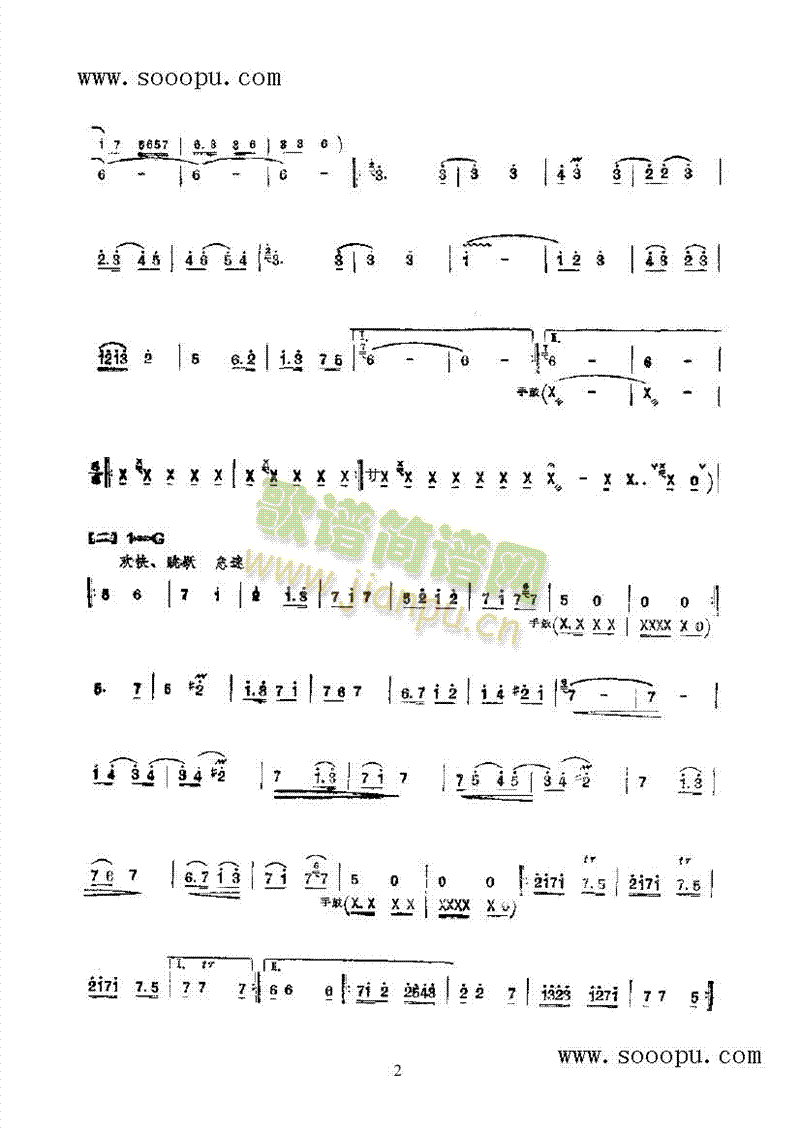 �c�S����(l�� )�(l��i)���(������(l�� )�V)3