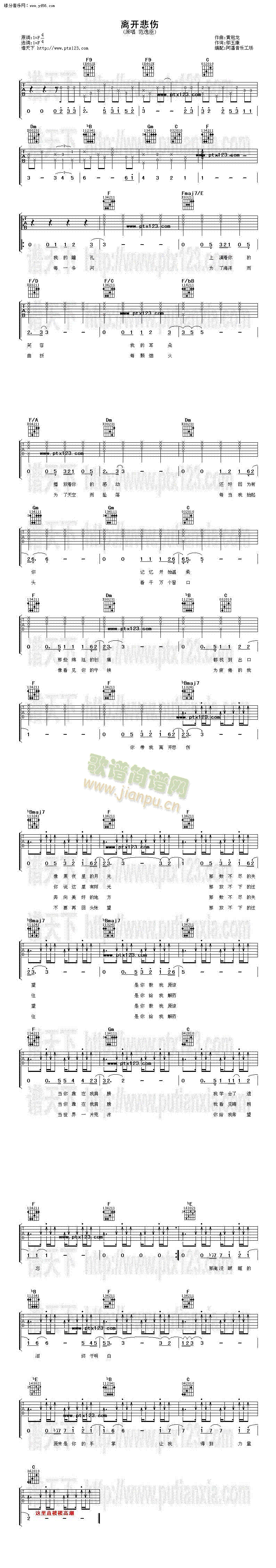 �x�_(k��i)����(�����V)1