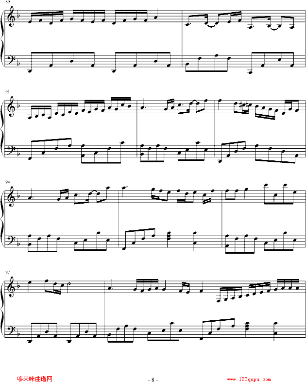 ������-�Ҹ���-beyond(����V)8